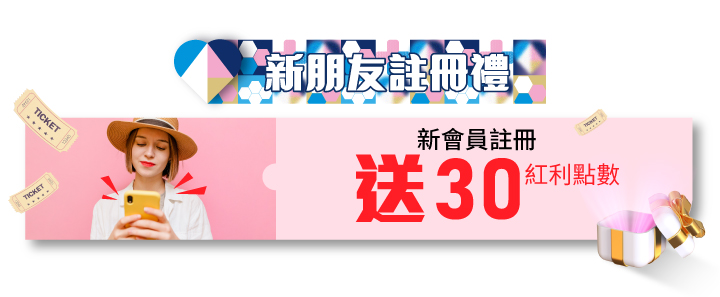 2024父親節-自由奧運 爸氣奪金 新朋友註冊送紅利